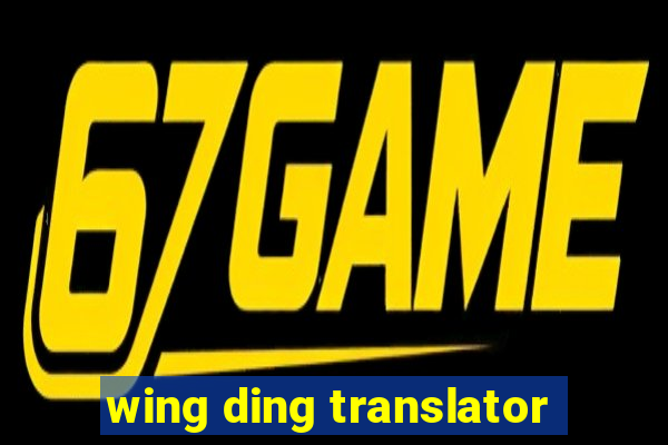 wing ding translator